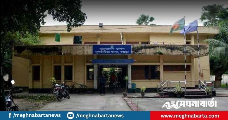 বগুড়ায় প্রবাসীর বাবা ও স্ত্রীকে হত্যা