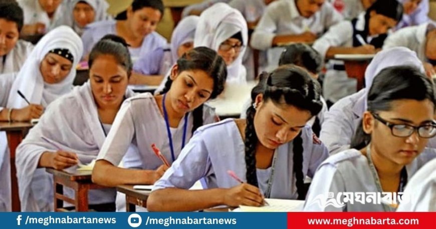 এসএসসি পরীক্ষার ফল প্রকাশ আজ