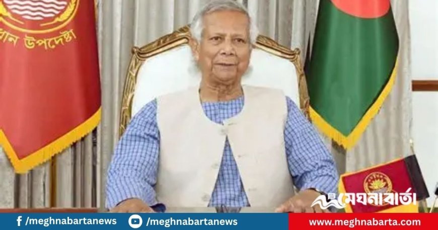 ডিসেম্বরের মধ্যে নির্বাচন প্রস্তুতি নেয়ার নির্দেশ প্রধান উপদেষ্টার