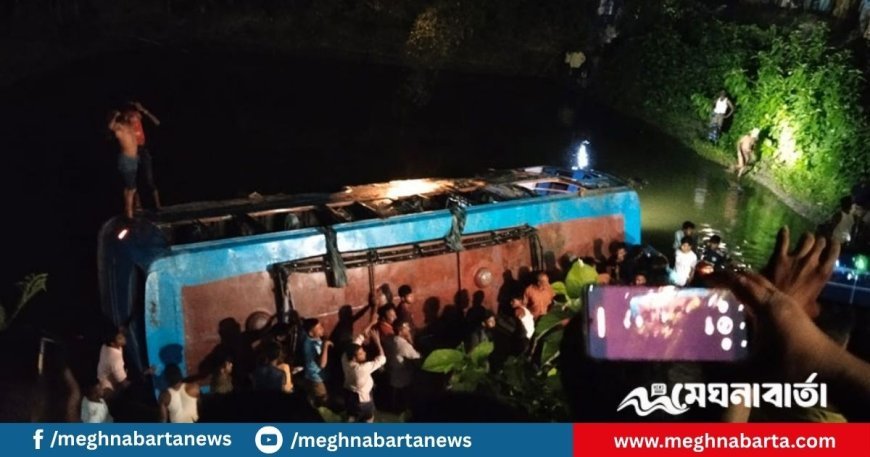 রংপুরে বউভাত থেকে ফেরার পথে পুকুরে বাস, নিহত ৩