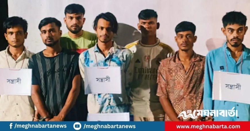 চাঁদপুরে অস্ত্রসহ ৬ কিশোর গ্যাং সদস্য গ্রেপ্তার