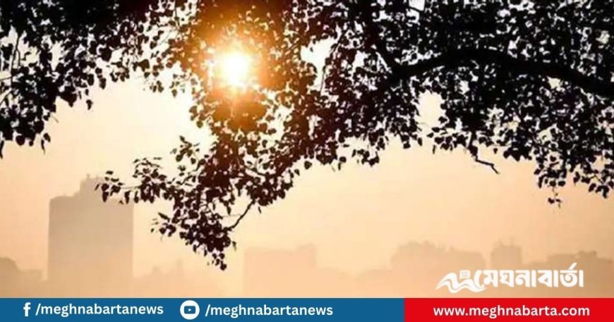 শনিবারের আবহাওয়া পূর্বাভাস