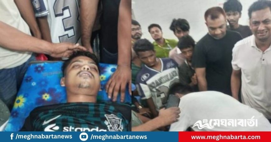 চাঁদপুর শহরে লেক থেকে স্কুলছাত্রের লা-শ উদ্ধার, ৭ সহপাঠী আটক