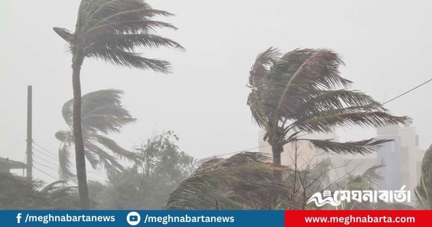 সন্ধ্যার মধ্যে ৬ জেলায় ঝড়ের আভাস