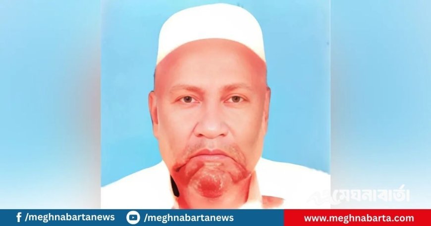 খেলার মাঠে মিললো স্কুল শিক্ষকের মৃতদেহ