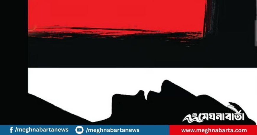 নোয়াখালীতে খালে মিলল যুবকের লাশ