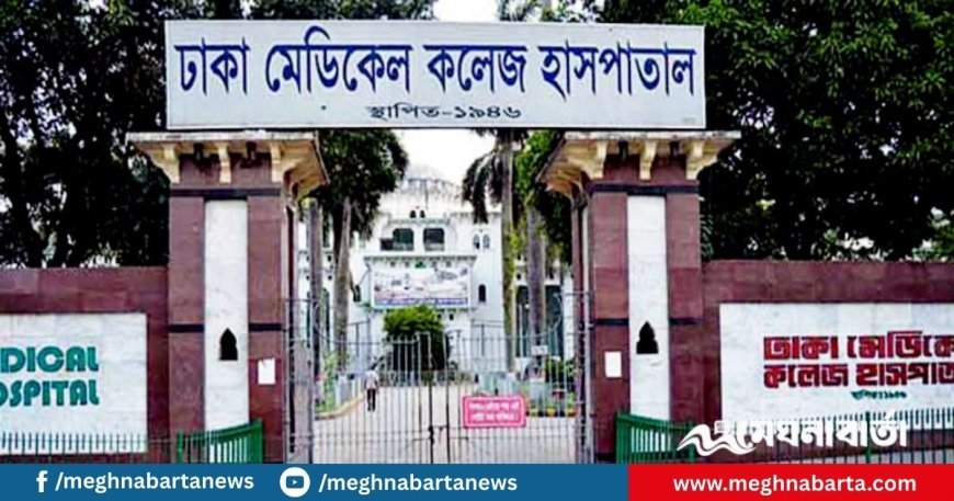 রাজধানীতে গৃহকর্মীর ঝুলন্ত লাশ উদ্ধার