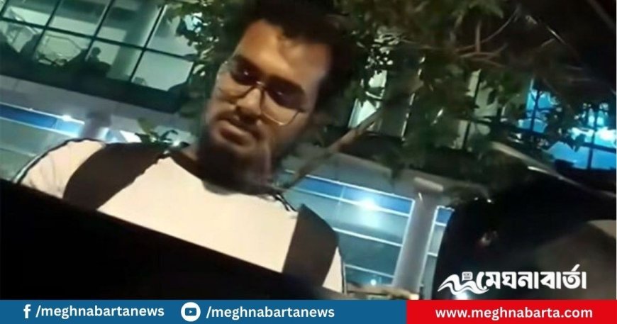 এনসিপি নেতার ৭ লাখ টাকা নেওয়ার ভিডিও ভাইরাল