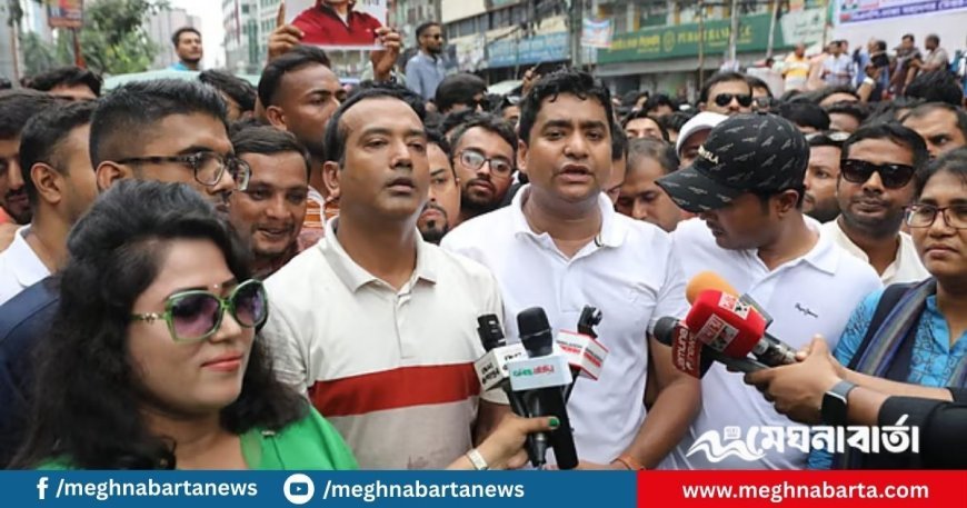 শিবিরের গুপ্ত কর্মীরা ছাত্রদলের বিপক্ষে ‘মব’ সৃষ্টি করছে : ছাত্রদল সাধারণ সম্পাদক