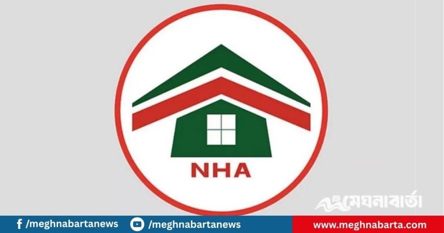 ১ হাজার ৩৪৪ কোটি টাকা ব্যয়ে আহত জুলাই যোদ্ধারা পাবেন অভিজাত এলাকায় ১২৫০ স্কয়ার ফুটের ফ্ল্যাট