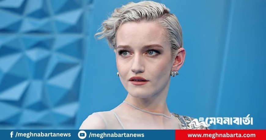 বিতর্ককে পাত্তা দিতে চান না জুলিয়া