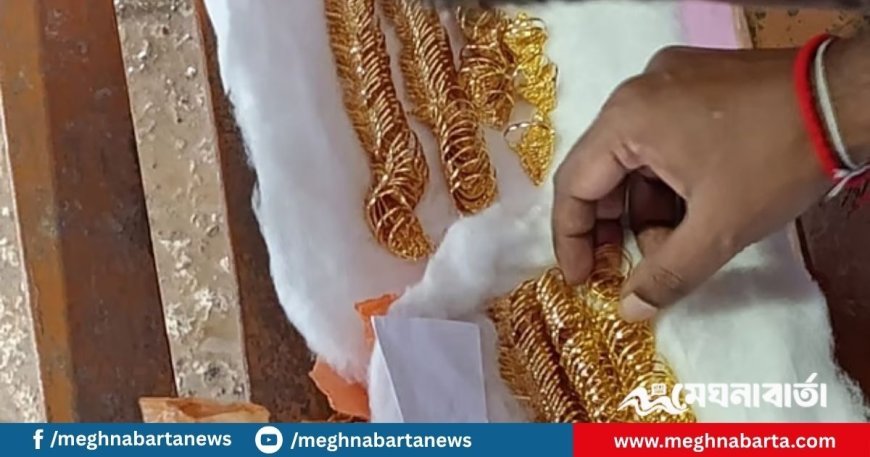 ৪৯ ভরির ২০০টি সোনার আংটিসহ পাবনায় নারী আটক