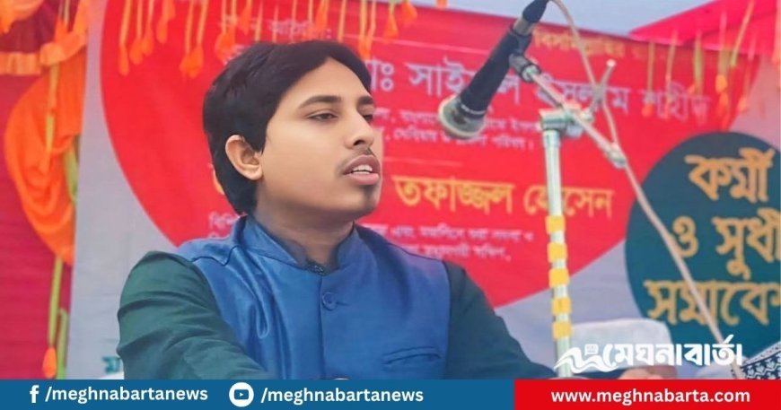উপজেলা প্রকৌশলীকে লাথি মেরে বের করে দেওয়ার হুমকি জামায়াত নেতার