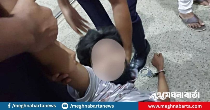 কাঠগড়ায় দাঁড়িয়ে নিজের গলায় ব্লেড চালালেন আসামি