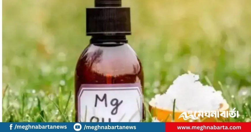 প্রতিদিন রাতে পায়ে ম্যাগনেসিয়াম তেল ব্যবহারের ৫টি গুরুত্বপূর্ণ উপকারিতা