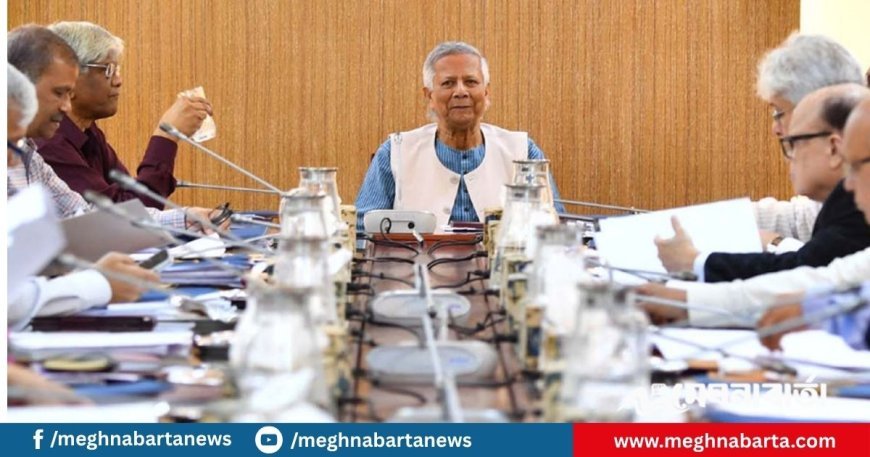 ভোটার তালিকার সংশোধন অধ্যাদেশ উপদেষ্টা পরিষদে অনুমোদন