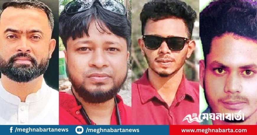 ময়নাতদন্ত ছাড়াই দাফন-সৎকার, গোপালগঞ্জে নিহতদের শরীরে গুলির চিহ্ন