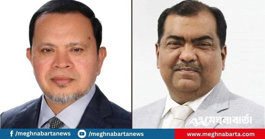 বেসরকারি বিশ্ববিদ্যালয় সমিতির নতুন কমিটি গঠন