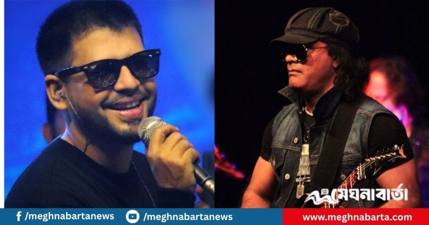 পলাশ ও হামিনের মেলবন্ধনে নতুন গান ‘খুঁজি তোমায়’