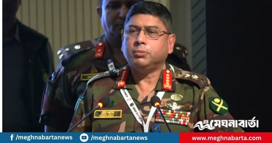 নৈতিক শিক্ষা ও ভালো মানুষ হলেই দেশ উপকৃত হবে : সেনাপ্রধান