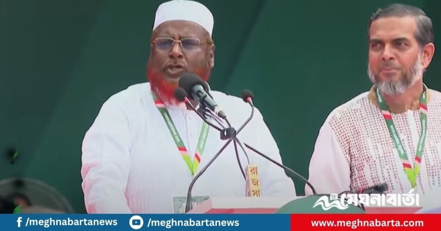 এই জনসমুদ্র গণবিস্ফোরণের সৃষ্টি করেছে : গোলাম পরওয়ার
