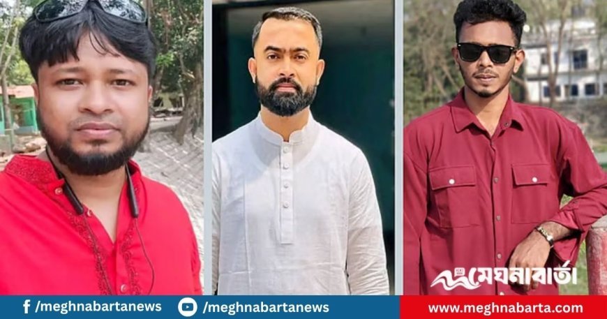 গোপালগঞ্জের ঘটনায় স্বাধীন তদন্তে বাধা কোথায়