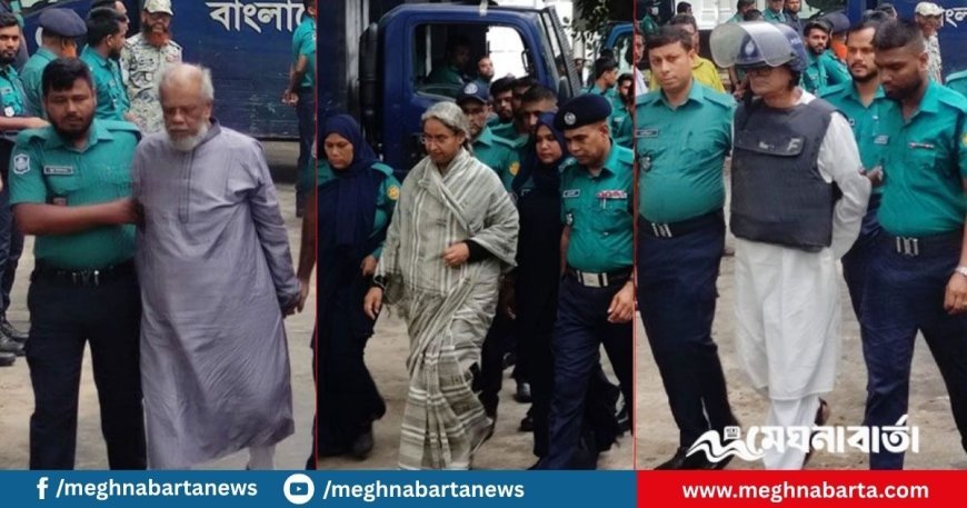 জুলাই গণহত্যার বিচার: সাবেক মন্ত্রী-আমলাসহ ৩৯ আসামি ট্রাইব্যুনালে
