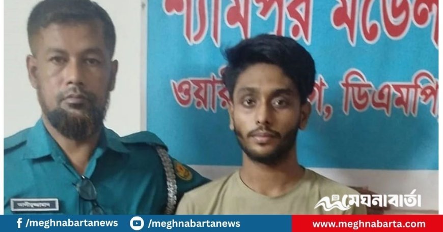রাজধানীতে বাসে অগ্নিসংযোগের চেষ্টাকালে ছাত্রলীগের কর্মী গ্রেফতার
