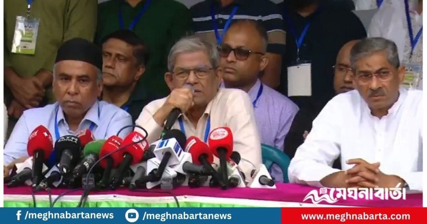 শেখ হাসিনা জাতির কলঙ্ক, তাকে ক্ষমা নয় : মির্জা ফখরুল
