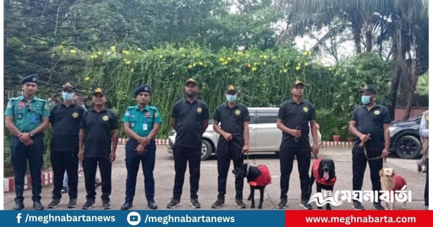 চট্টগ্রামে এনসিপির সমাবেশে, নিরাপত্তায় ডগ স্কোয়াড