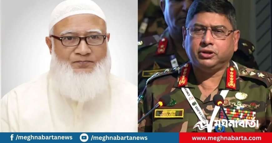 জামায়াত আমিরের চিকিৎসা সহায়তা দিতে সেনাবাহিনী প্রস্তুত