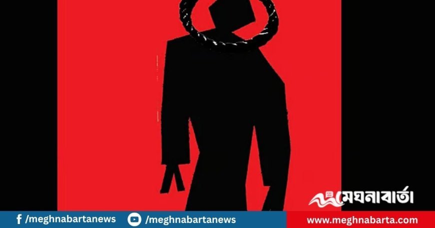 বগুড়ায় ছাত্রাবাসের কক্ষে এইচএসসি পরীক্ষার্থীর ঝুলন্ত লাশ উদ্ধার