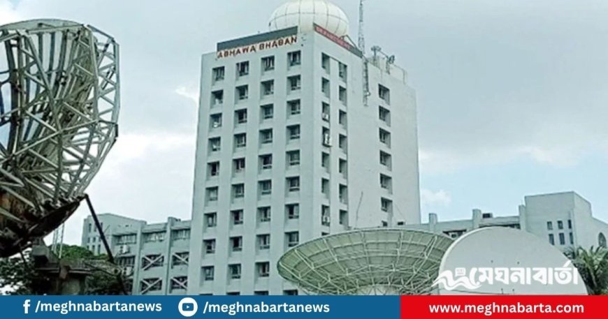 আবহাওয়া পূর্বাভাস; ৭ টি বিভাগে বৃষ্টির আশংকা