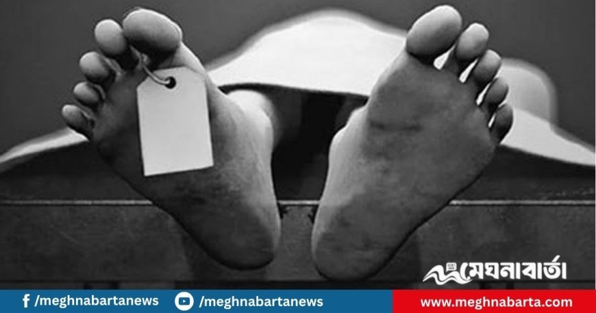 ৫ দিন পর ধানখেতে মিলল কৃষকের গলিত লাশ