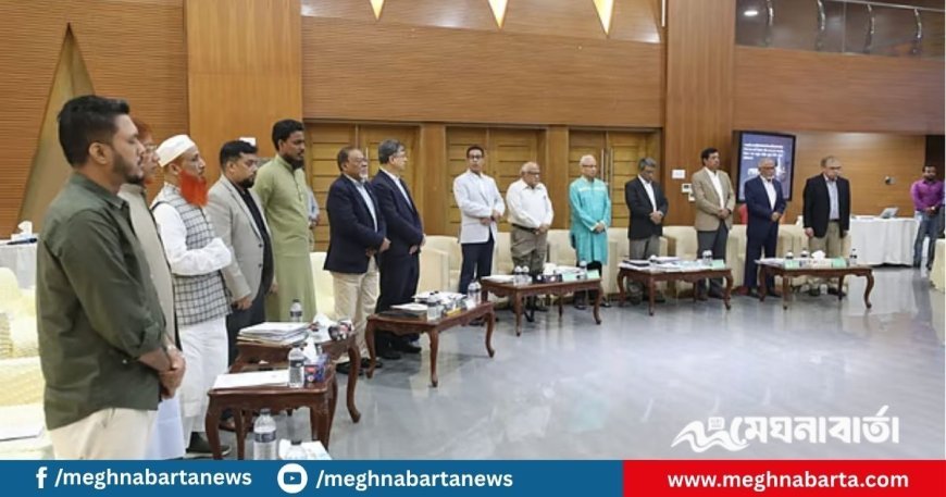 জাতীয় ঐকমত্য কমিশনে শোক প্রস্তাব