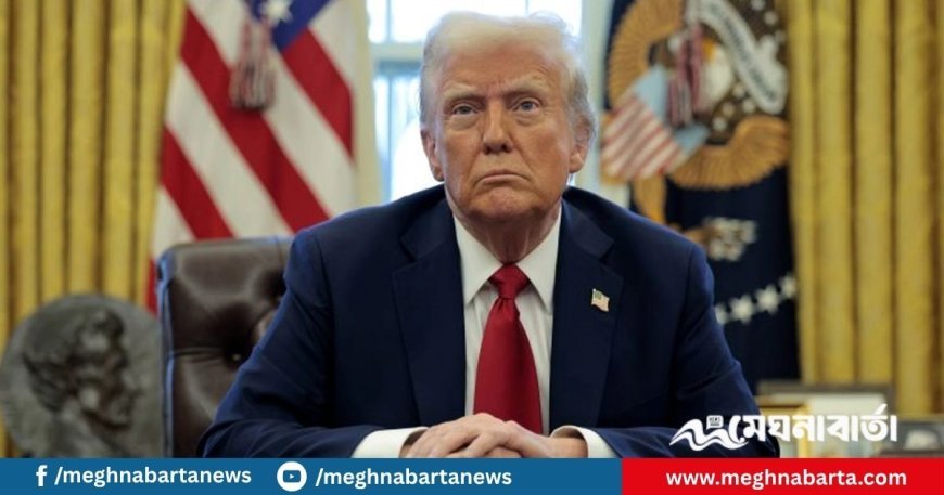 ইউনেস্কো থেকে বের হচ্ছে যুক্তরাষ্ট্র