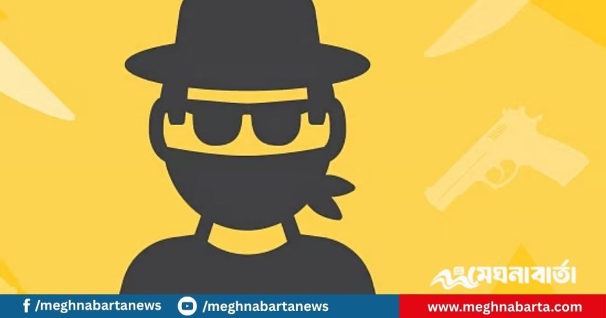 পাহারাদারকে বেঁধে বিএনপি নেতা কর্তৃক পুকুর থেকে মাছ লুট