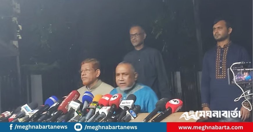আইনশৃঙ্খলা পরিস্থিতির অবনতির জন্য পরিকল্পিতভাবে অপচেষ্টা চলছে: জামায়াত