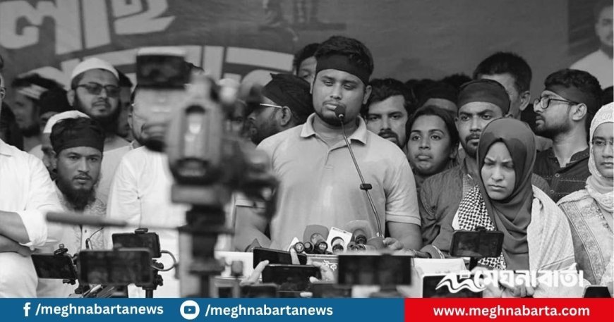 বেতন-ভাতা কোষাগারে জমা দিয়ে স্বাস্থ্য উপদেষ্টাকে পদত্যাগ করতে বললেন: হাসনাত আব্দুল্লাহ