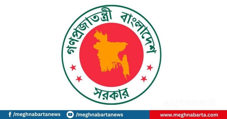 সরকারি চাকরিজীবীরা আন্দোলন করলে বাধ্যতামূলক অবসর