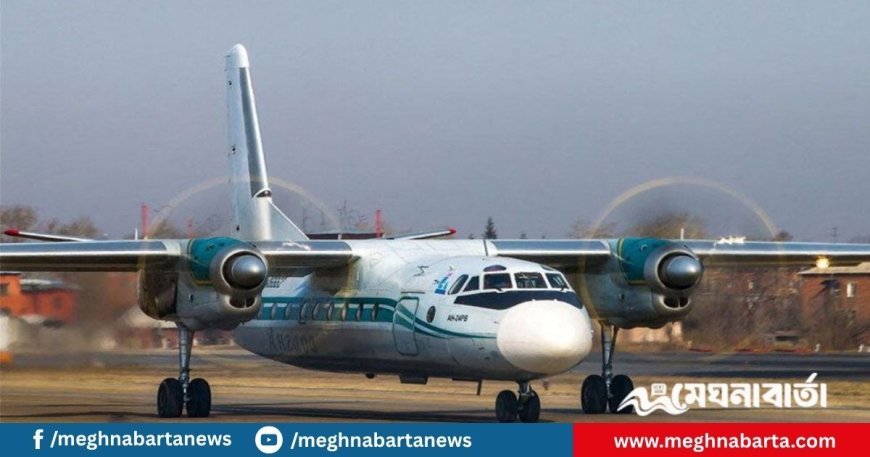রাশিয়ায় বিমান বিধ্বস্ত হয়ে ৫০ জনই নিহত; বেঁচে নেই কেউ