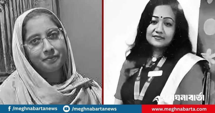 মাইলস্টোনে বিমান দুর্ঘটনায় নিহত দুই শিক্ষককে রাষ্ট্রীয় সম্মাননা দেওয়ার সিদ্ধান্ত