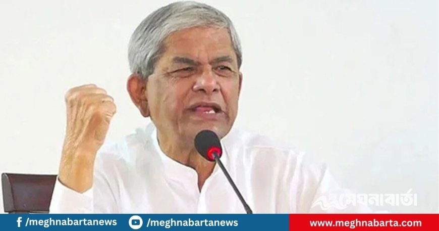 যারা পিআর চায়, তারা জানেই না পিআর কী: মির্জা ফখরুল