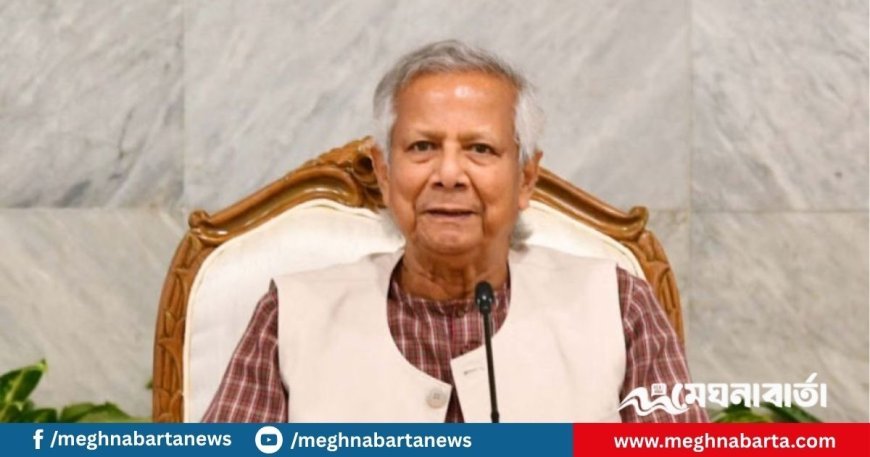 ১৩ রাজনৈতিক দলের সঙ্গে বৈঠকে প্রধান উপদেষ্টা