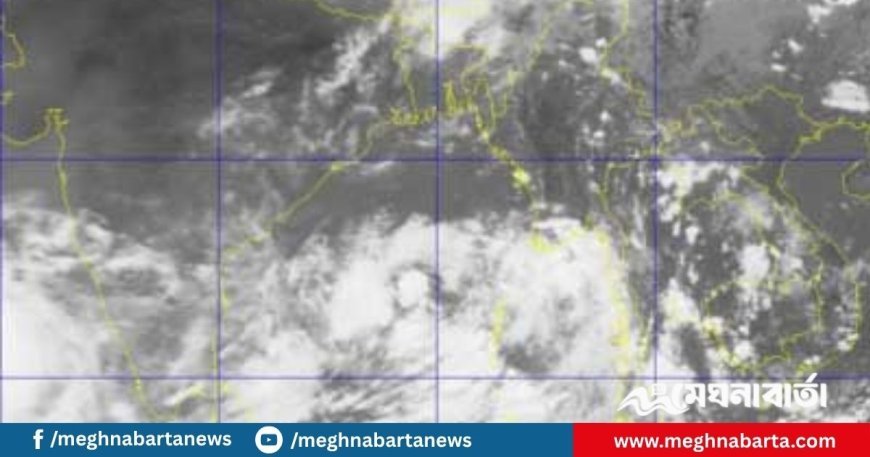 বৃষ্টি নিয়ে আবহাওয়া অফিসের বার্তা