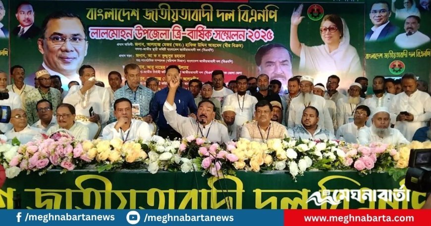 জনগণের আকাঙ্ক্ষা পূরণে ব্যর্থ হয়েছে উপদেষ্টা পরিষদ: মেজর হাফিজ