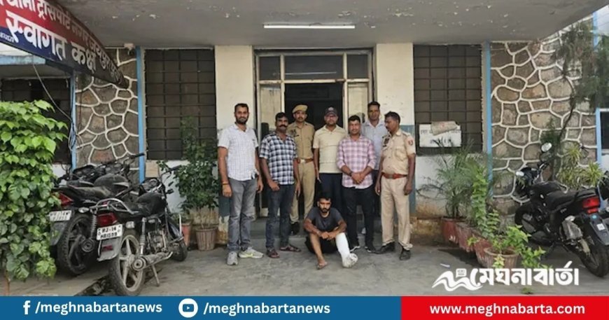 স্ত্রীর বিলাসী চাহিদা মেটাতে চুরির পথ বেছে নিলেন নববিবাহিত যুবক