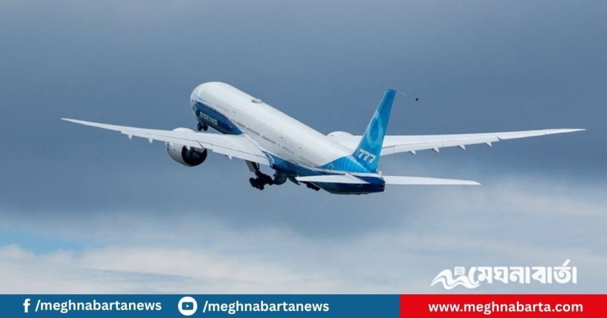 যুক্তরাষ্ট্রের বোয়িং থেকে ২৫ উড়োজাহাজ কিনবে সরকার : বাণিজ্য সচিব