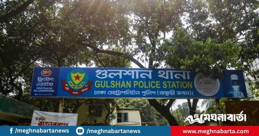 চাঁদাবাজির মামলা: চার ছাত্রনেতার ১০ দিনের রিমান্ড চায় পুলিশ