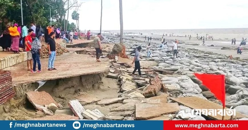 উদ্বোধনের আগেই ভেঙে পড়লো পাঁচ কোটি টাকা ব্যয়ে নির্মিত কুয়াকাটার মেরিন ড্রাইভ সড়ক
